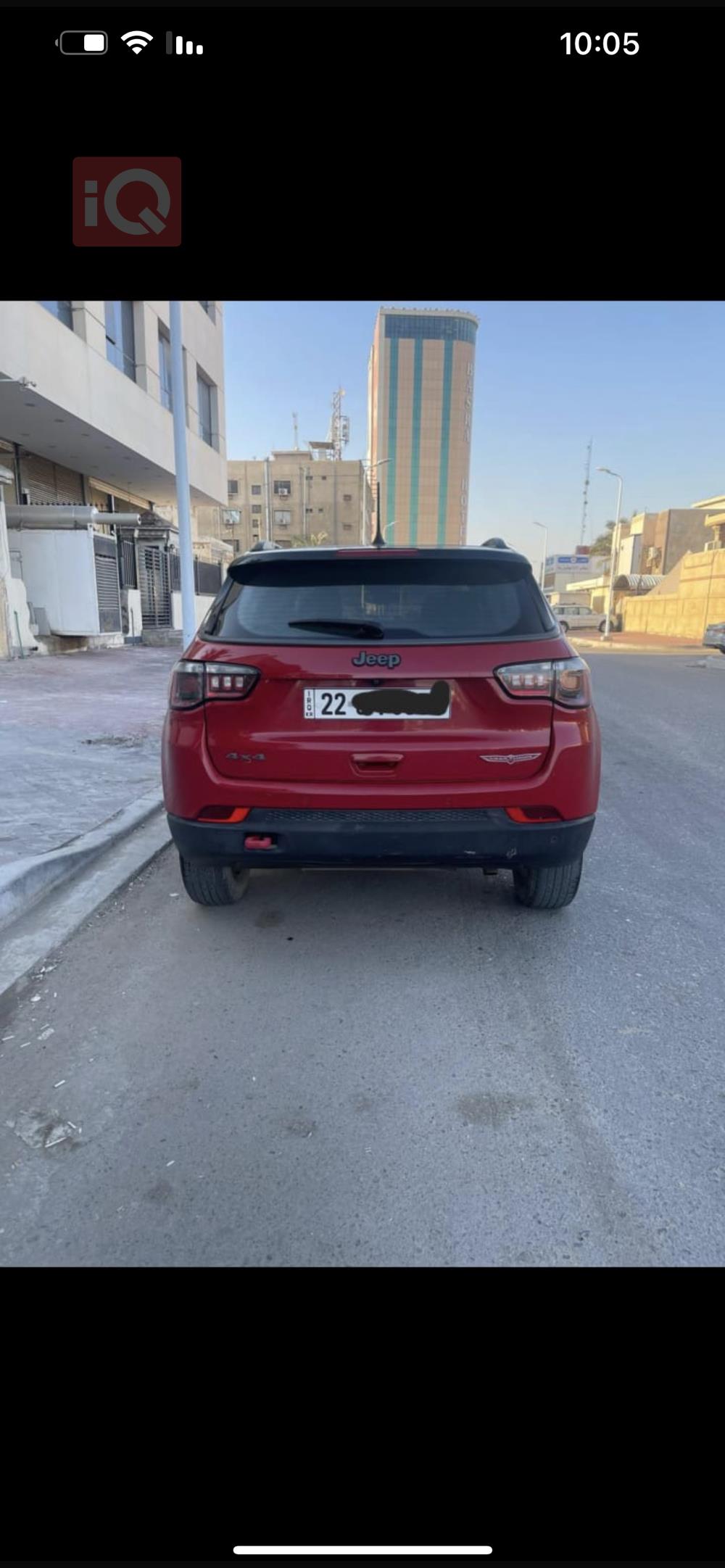 جیپ کۆمپاس